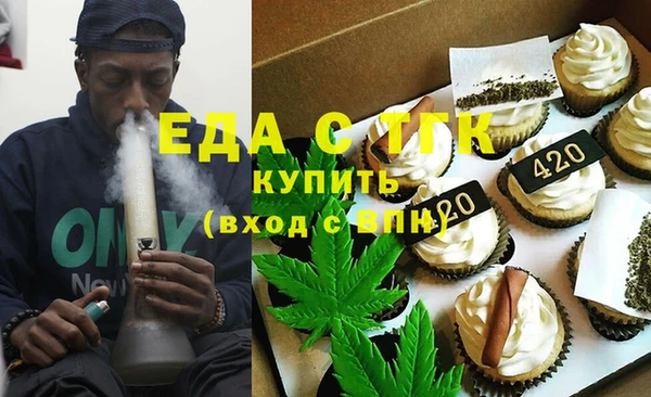 первитин Лагань